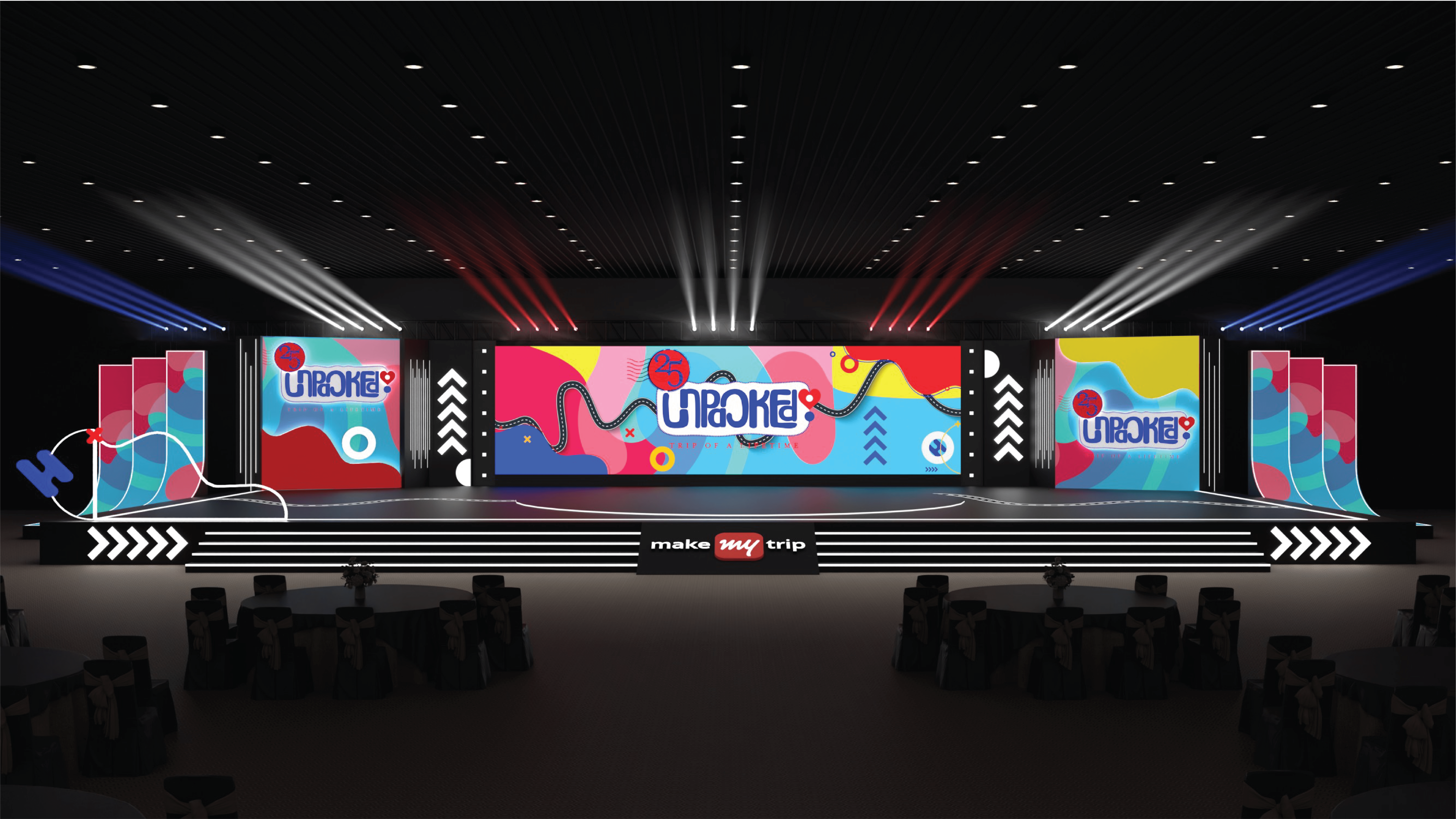 MMT Unpacked - Image 1